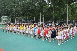 濰坊昌大建設(shè)集團(tuán)第一屆男子籃球友誼賽開幕